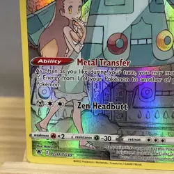 Bronzong TG11/TG30 Astral Radiance Trainer Gallery NM Ultra Rare Pokemon Card NM - Image 5
