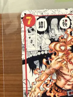Holo Ace OP02-013 Mini Manga Alt Art Perforate Jap One Piece Card Raw - Image 4