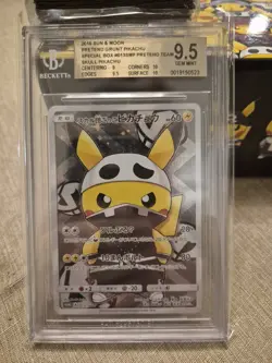 2 BGS Graded Poncho Pikachu Pretend Grunt, Team Skull, Sealed Cardbox, Sealed... - Image 2