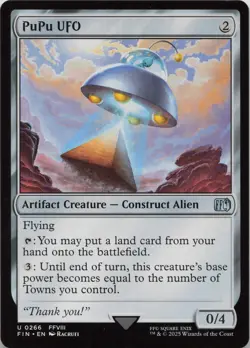 PuPu UFO U FINAL FANTASY 266 LP-NM - Image 1