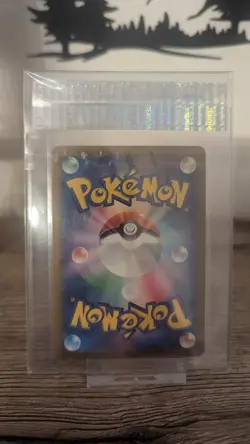 Umbreon ex SAR 217/187 - AOG Mint+ - Terastal Festival sv8a Pokemon Japanese - Image 2