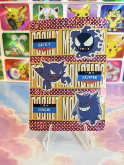Pokemon Gengar Vintage Pocket Monsters Vending HOLO Prism Sticker 1999 Nintendo - Image 3