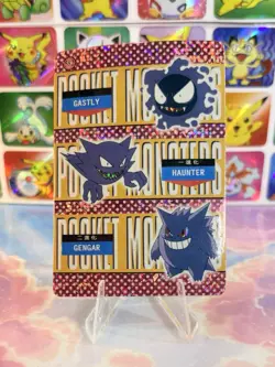 Pokemon Gengar Vintage Pocket Monsters Vending HOLO Prism Sticker 1999 Nintendo - Image 4