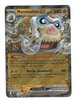 CARTE POKEMON MAMMOCHON EX 079/159 340 PV ECARLATE ET VIOLET AVENTURES ENSEMBLE - Image 1