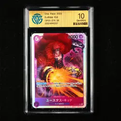 CCG 10 GemMint 2023 One Piece JPN Eustass Kid OP05-074 SR - Image 1
