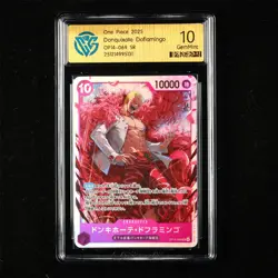 CCG 10 GemMint 2025 One Piece JPN Donquixote Doflamingo OP14-069 SR - Image 1