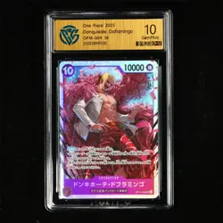 CCG 10 GemMint 2025 One Piece JPN Donquixote Doflamingo OP14-069 SR - Image 2