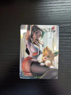 Goddess Story Waifu Card - Lucky Goddess 2 - Pokemon Nemona - SP-09 - Image 1