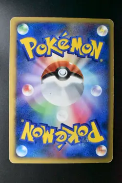 Ninetales 010/108 World Champions Pack 2007 Japanese Pokemon Card - Image 5