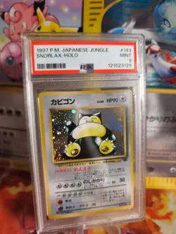 Pokemon Card Relaxo Snorlax Jungle Dschungel 1997 Holo Wotc Japanese PSA 9 - Image 1