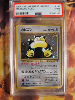 Pokemon Card Relaxo Snorlax Jungle Dschungel 1997 Holo Wotc Japanese PSA 9 - Image 2