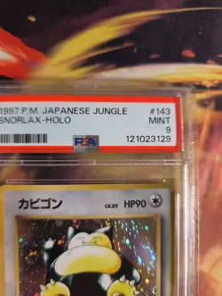 Pokemon Card Relaxo Snorlax Jungle Dschungel 1997 Holo Wotc Japanese PSA 9 - Image 4