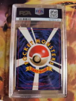 Pokemon Card Relaxo Snorlax Jungle Dschungel 1997 Holo Wotc Japanese PSA 9 - Image 5