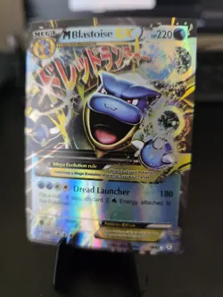 Pokemon M Blastoise EX 18/83 Generations Full Art Holo 220 HP Mega FAN ART CARD - Image 1