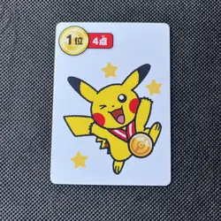 Pokemon Center Japan Takara Cards Japanese Pikachu 1st 2nd 3rd 4th Red Lot NM - Image 3