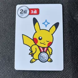 Pokemon Center Japan Takara Cards Japanese Pikachu 1st 2nd 3rd 4th Red Lot NM - Image 4