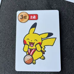 Pokemon Center Japan Takara Cards Japanese Pikachu 1st 2nd 3rd 4th Red Lot NM - Image 5