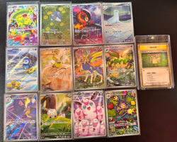 [AR] 12 Card M2 Inferno X FULL Complete Set 081-092/080 Pokemon Japanese NM - Image 1