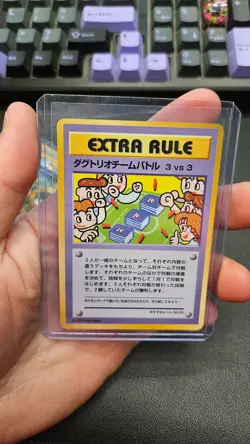 Extra Rule No.04 Pokemon Card Holo Japanese Nintendo Japan Rare - Image 1