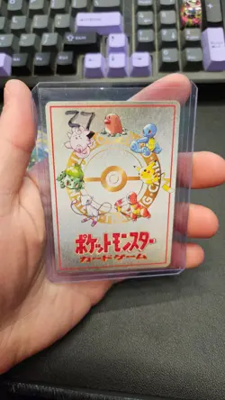 Extra Rule No.04 Pokemon Card Holo Japanese Nintendo Japan Rare - Image 2