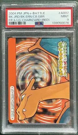 PSA 9 Charizard Red Bikers Cue Ball #A007 Japanese e-BATTLE FR LG Pokemon - Image 1