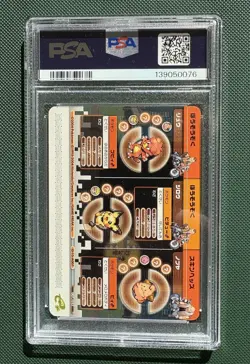 PSA 9 Charizard Red Bikers Cue Ball #A007 Japanese e-BATTLE FR LG Pokemon - Image 2