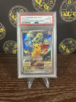 2022 POKEMON JPN SV PROMO SCARLET & VIOLET PRE-ORDER #001 PIKACHU PSA 10 - Image 1