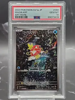 Pokemon Magikarp AR 080/073 SV1a Triplet Beat PSA 10 GEM MT Japanese - Image 1