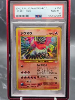 2000 Pokemon Japanese Neo 3 Awakening Legends Ho-Oh Holo #250 PSA 10 - Image 1