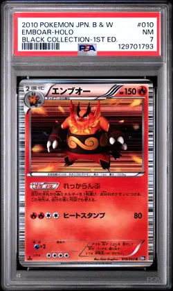 2010 POKEMON JPN B&W BLACK COLL-1ST ED #010 EMBOAR-HOLO PSA 7 - Image 1