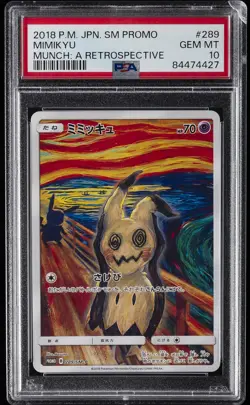 2018 POKEMON JPN SM PROMO MUNCH: A RETROSPECTIVE #289 MIMIKYU PSA 10 - Image 1