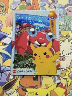Pokemon Vintage Vending Machine Holo prism Nintendo 1998 Bandai Rare sticker - Image 2