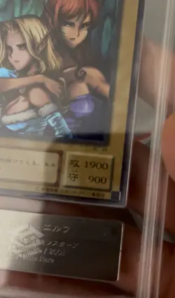 ARS 10 2001 YuGiOh Gemini Elf Booster Chronicle BC-34 Ultra Rare OCG - Image 3