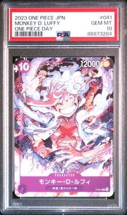 2023 ONE PIECE JPN ONE PIECE DAY PROMOS MONKEY D LUFFY P-041 PSA 10 - Image 1