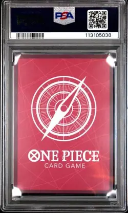 2023 One Piece Japanese Promotion Pack Vol. 4 047 Monkey D. Luffy - Image 2