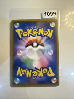 Japanese Pokemon Trading Card 2019 SM Promotional Card 316 Murkrow - Image 2