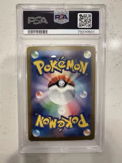 2023 Pokemon SV3 Japanese Charizard ex Ultra Rare Gold PSA 10!!! Stunning Card!! - Image 2