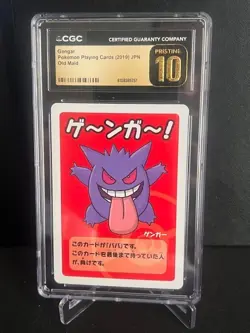 Gengar Old Maid Pokemon Playing Card Japanese CGC PRISTINE Mint 10 - Image 1