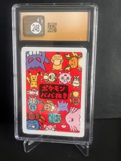 Gengar Old Maid Pokemon Playing Card Japanese CGC PRISTINE Mint 10 - Image 2