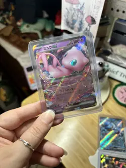 Custom Pokemon Card Bundle Lot- Mew Ex, Umbreon V, Blastoise Ex + More - Image 1