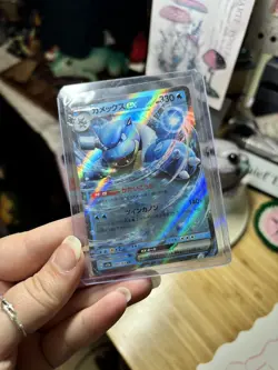 Custom Pokemon Card Bundle Lot- Mew Ex, Umbreon V, Blastoise Ex + More - Image 3