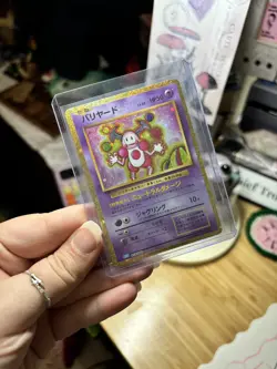 Custom Pokemon Card Bundle Lot- Mew Ex, Umbreon V, Blastoise Ex + More - Image 4