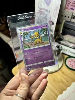 Custom Pokemon Card Bundle Lot- Mew Ex, Umbreon V, Blastoise Ex + More - Image 5