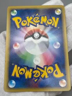 Morty's Ninetales Hypno Marowak Noctowl Misdreavus VS Japanese Pokemon Card LP - Image 4