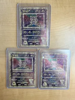 LOT OF 3 Pokemon TCG Ancient Mew Promo Holo Rare Card 1999/2000 WILL NOT GEM - Image 1