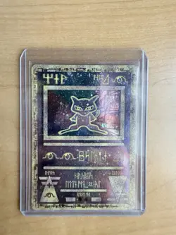 LOT OF 3 Pokemon TCG Ancient Mew Promo Holo Rare Card 1999/2000 WILL NOT GEM - Image 3