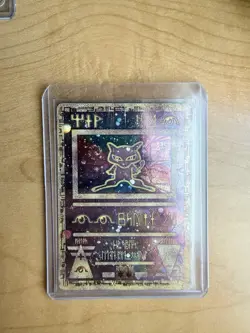 LOT OF 3 Pokemon TCG Ancient Mew Promo Holo Rare Card 1999/2000 WILL NOT GEM - Image 4