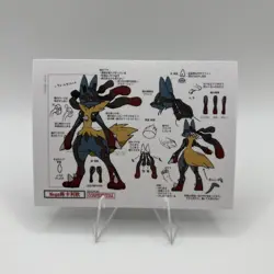 Pokemon Polaroid Mega Lucario Sketch Art Card ZA STUDIO - Image 1