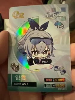 Honkai Star Rail Silver Wolf HK-QR-022 Premium Holo Rare Goddess Story Card - Image 1