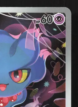 Misdreavus 202/193 MEGA Dream ex LP Japanese Pokemon Card TCG - Image 3